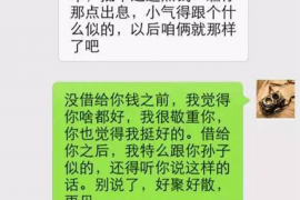 玉树讨债公司成功追回初中同学借款40万成功案例